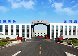 山東金潤德新材料科技股份有限公司