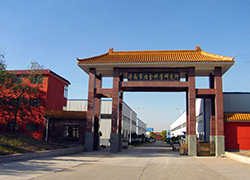 濟南市冶金科學研究所